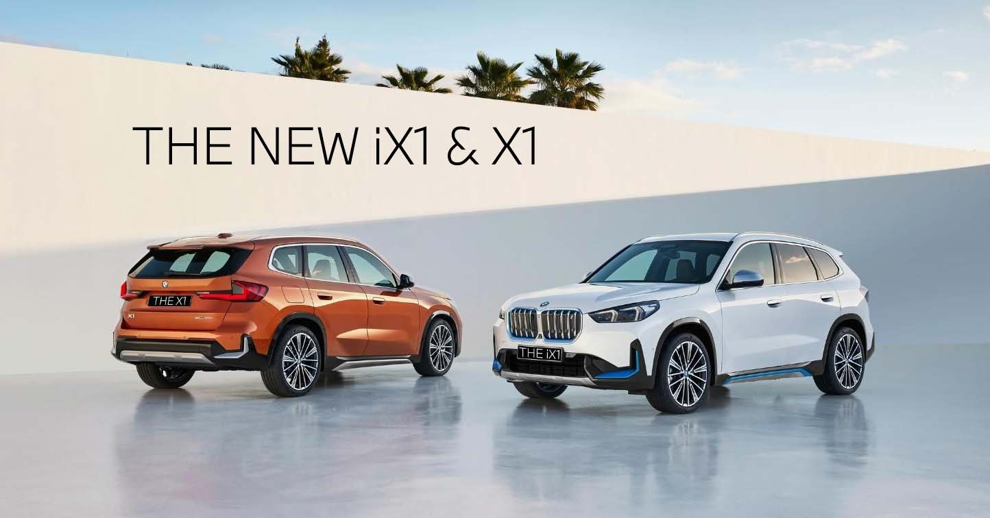 bmw_ix1_x1